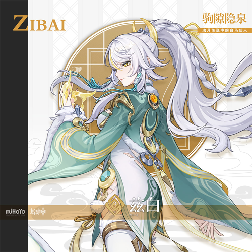 9b6793caf557.png