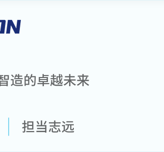 win bottom cn 3.png