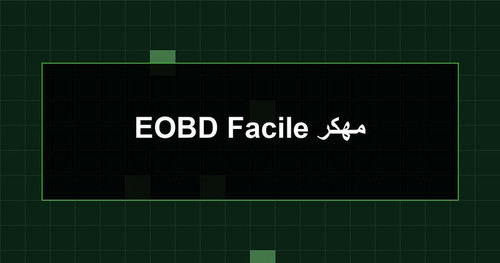 EOBD Facile مهكر.jpg
