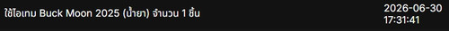 1782815508312.jpg