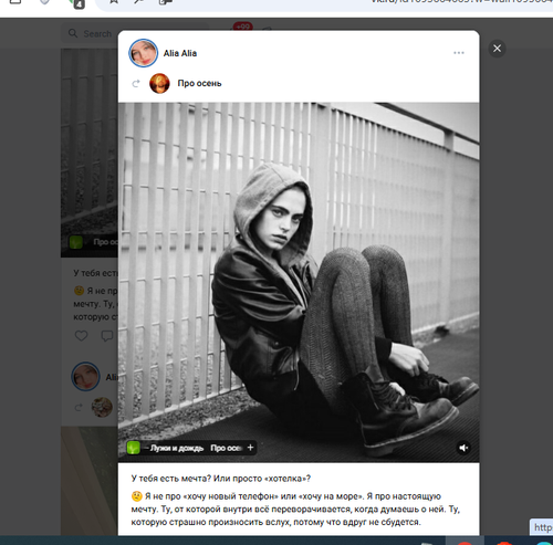 Screenshot 5.png