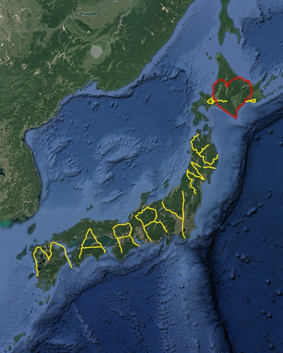 eBJ2M.jpg