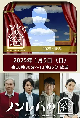 poster.webp