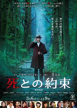 poster.webp
