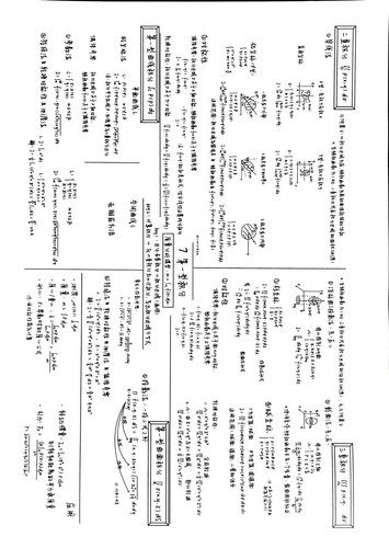 b382bf049dc8.jpg