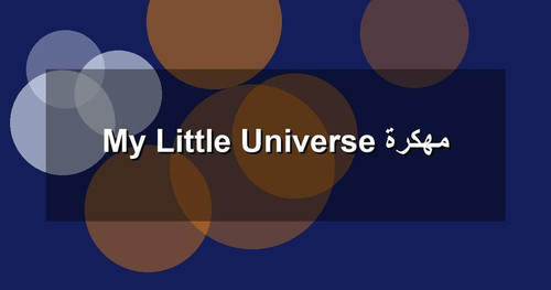 My Little Universe مهكرة.jpg