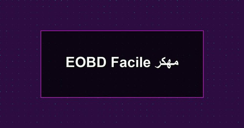 EOBD Facile مهكر.jpg