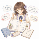 55. フランス語 bahasa Perancis