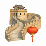37. 中国 Cina