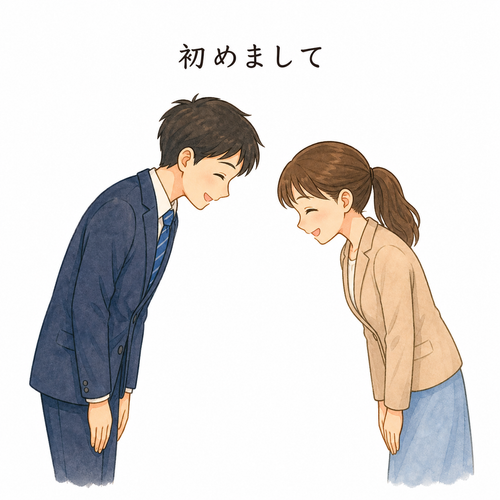 25. 初めまして perkenalkan.png