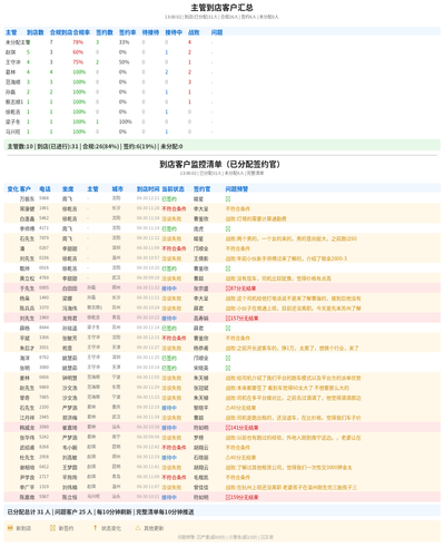 92ecb70e9660.png