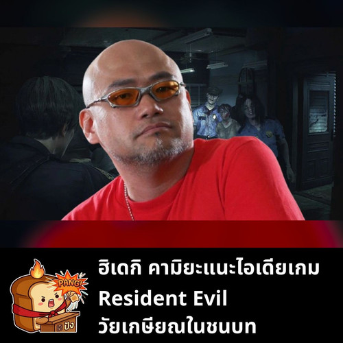 67349bc4884b.jpg