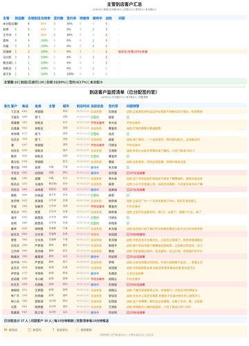 06a07225f652.png