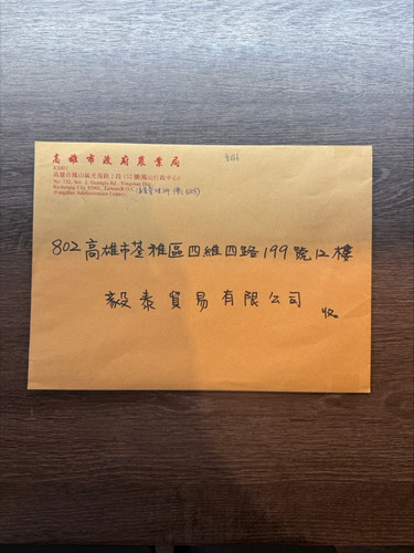 d843aa80e18c.jpg