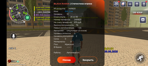 1000087735.png