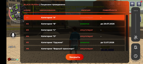 1000087737.png