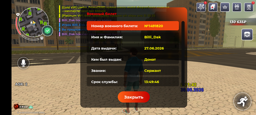 1000087736.png