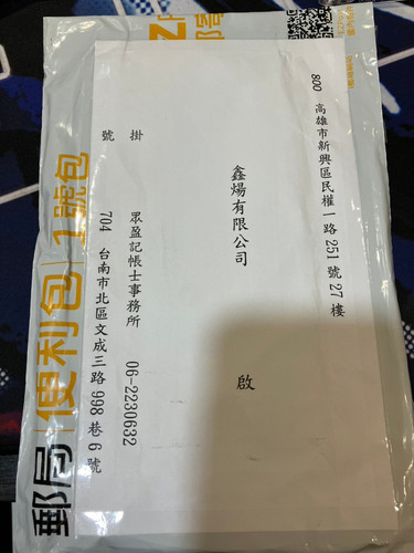 b962243aeb25.jpg