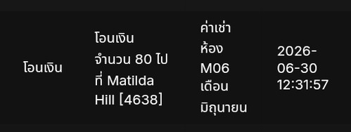 1000054635.jpg