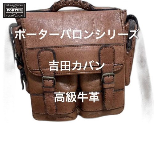 m68379042044 1 bg removed.jpg