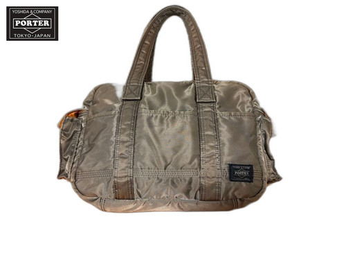 m23928756527 1 bg removed.jpg