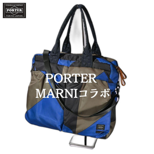 m32484341118 1 bg removed.jpg