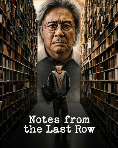 temp poster.jpg