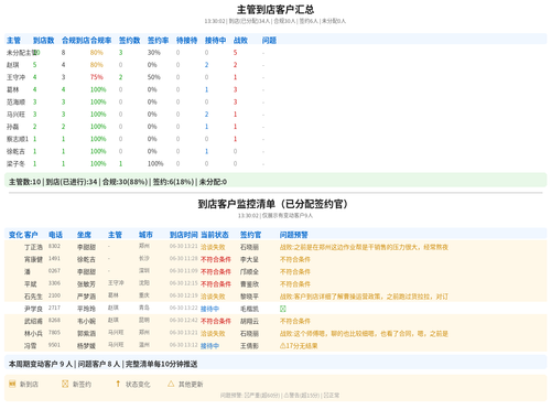 dd63145144b0.png