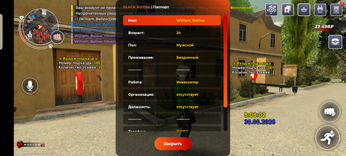 1000006474.png