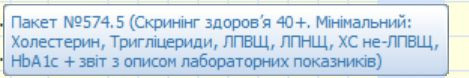 287b39a66e7c.jpg