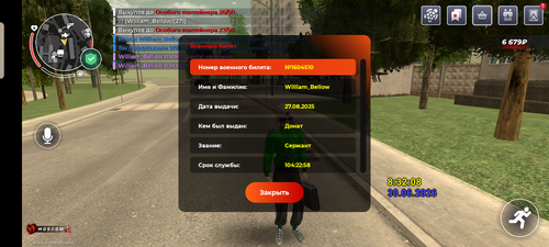 1000006478.png