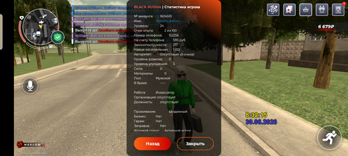 1000006479.png