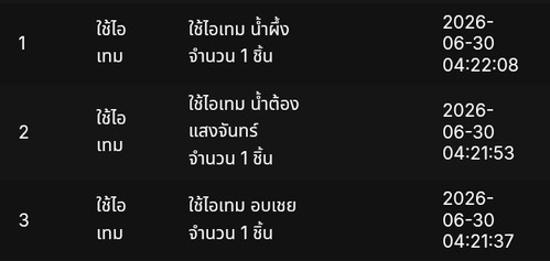 Screenshot 20260630 042306 Samsung Internet.jpg