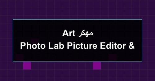 Photo Lab Picture Editor Art مهكر.jpg