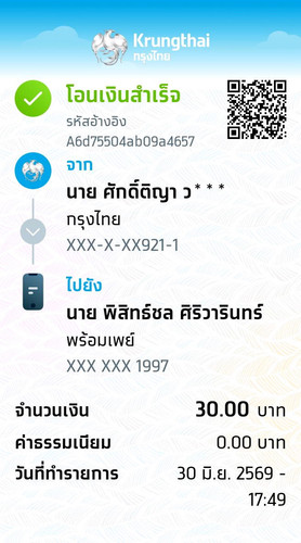3ab26f63d29d.jpg