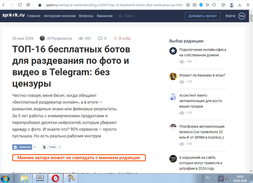 Screenshot 5.png