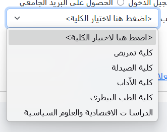 firefox NXkKm4qcM8.png