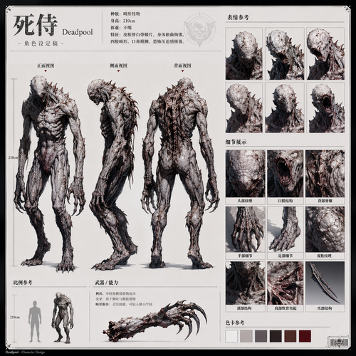 f5bda8048116.png