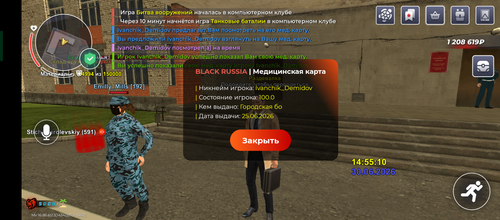 1000000492.png