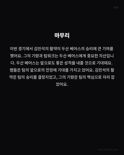 82d5ded530a4.jpg