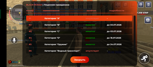 1000000493.png
