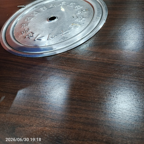36c842d0def0.jpg