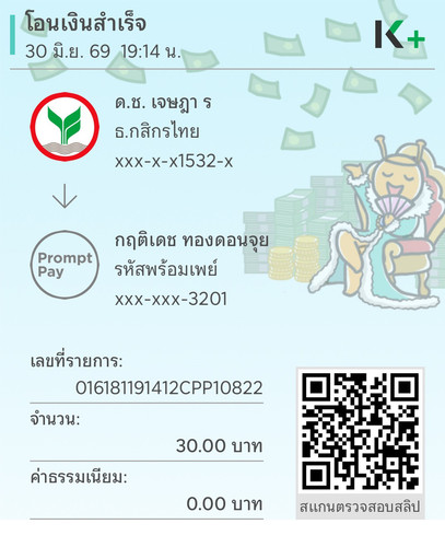 ceb6ba3f8e89.jpg