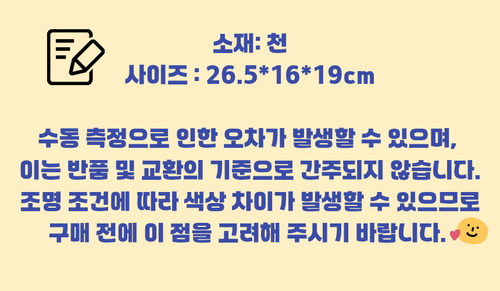 소재.png