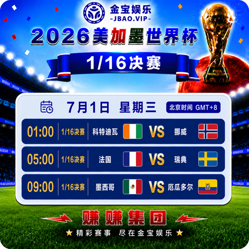 93ee63e3 ca04 4c59 be80 0dc75e58090d.png