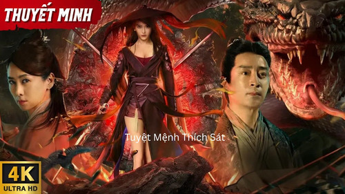 kiem Tuyệt Mệnh Thích Sát.jpg