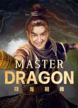 kiem Master Dragon.jpg