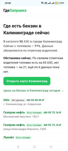 1000045218.jpg
