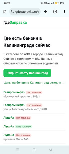 1000045208.jpg