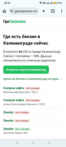 1000045214.jpg